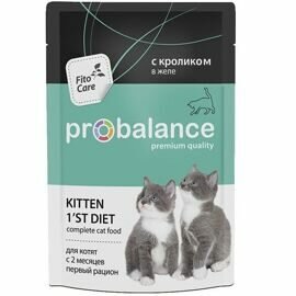 ProBalance Kitten 1'st Diet для котят с 2-х мес., беременных и кормящих кошек, с кроликом в желе, 25 х 85 г